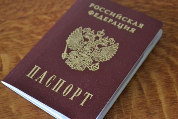 прописка в Козельске
